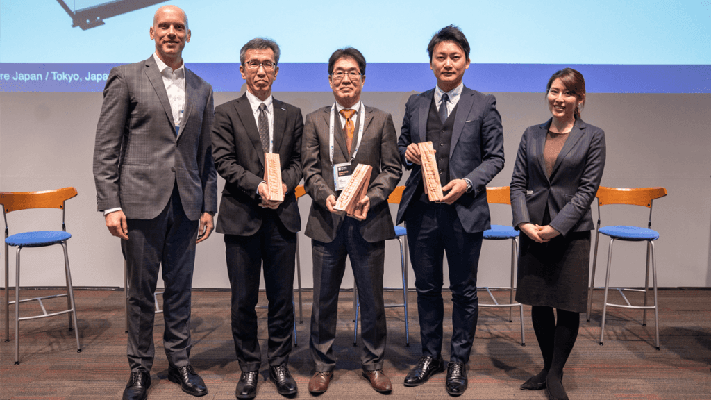 Accelerate Japan Awards 2020