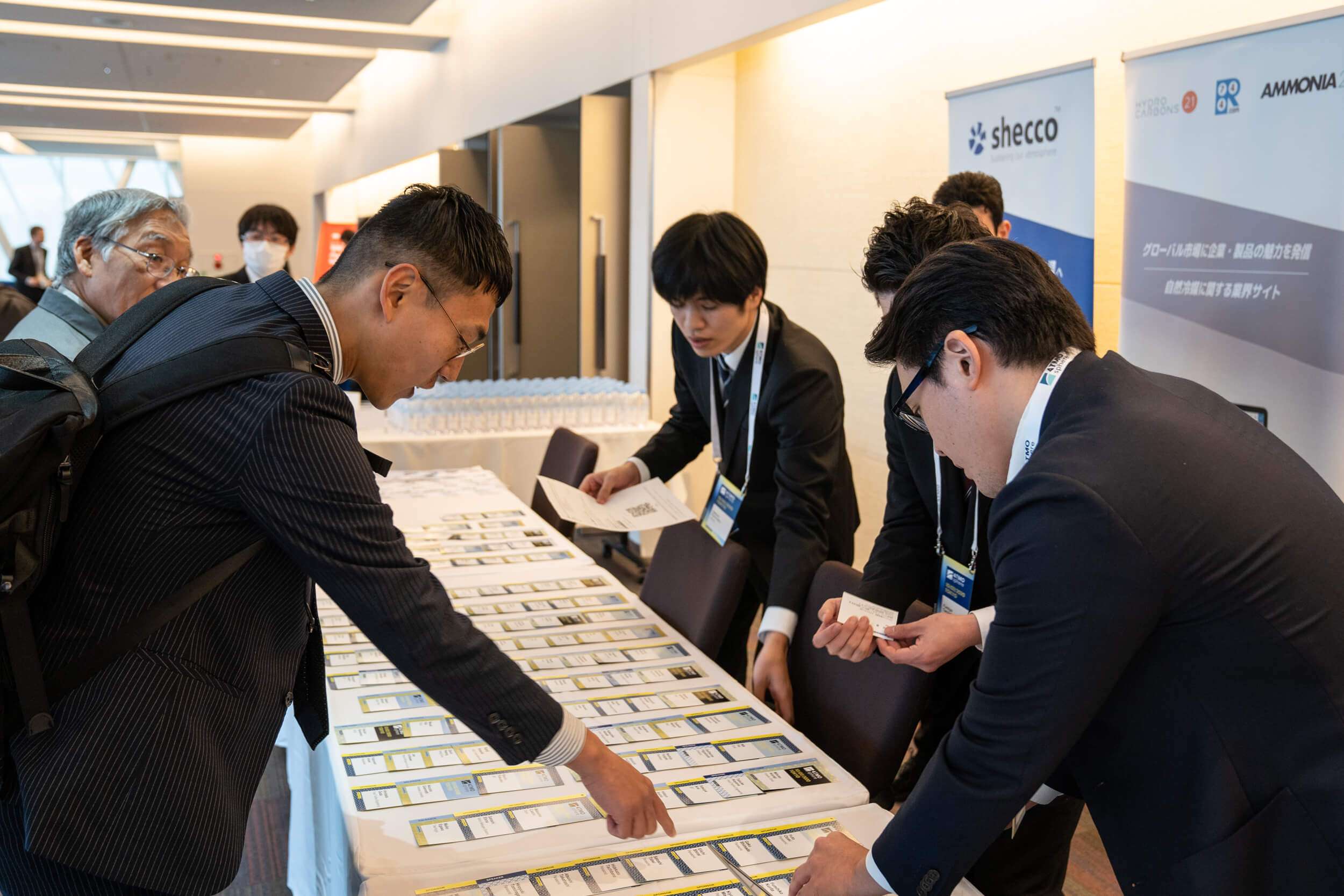 ATMO Japan 2020 conference on natural refrigerants 3