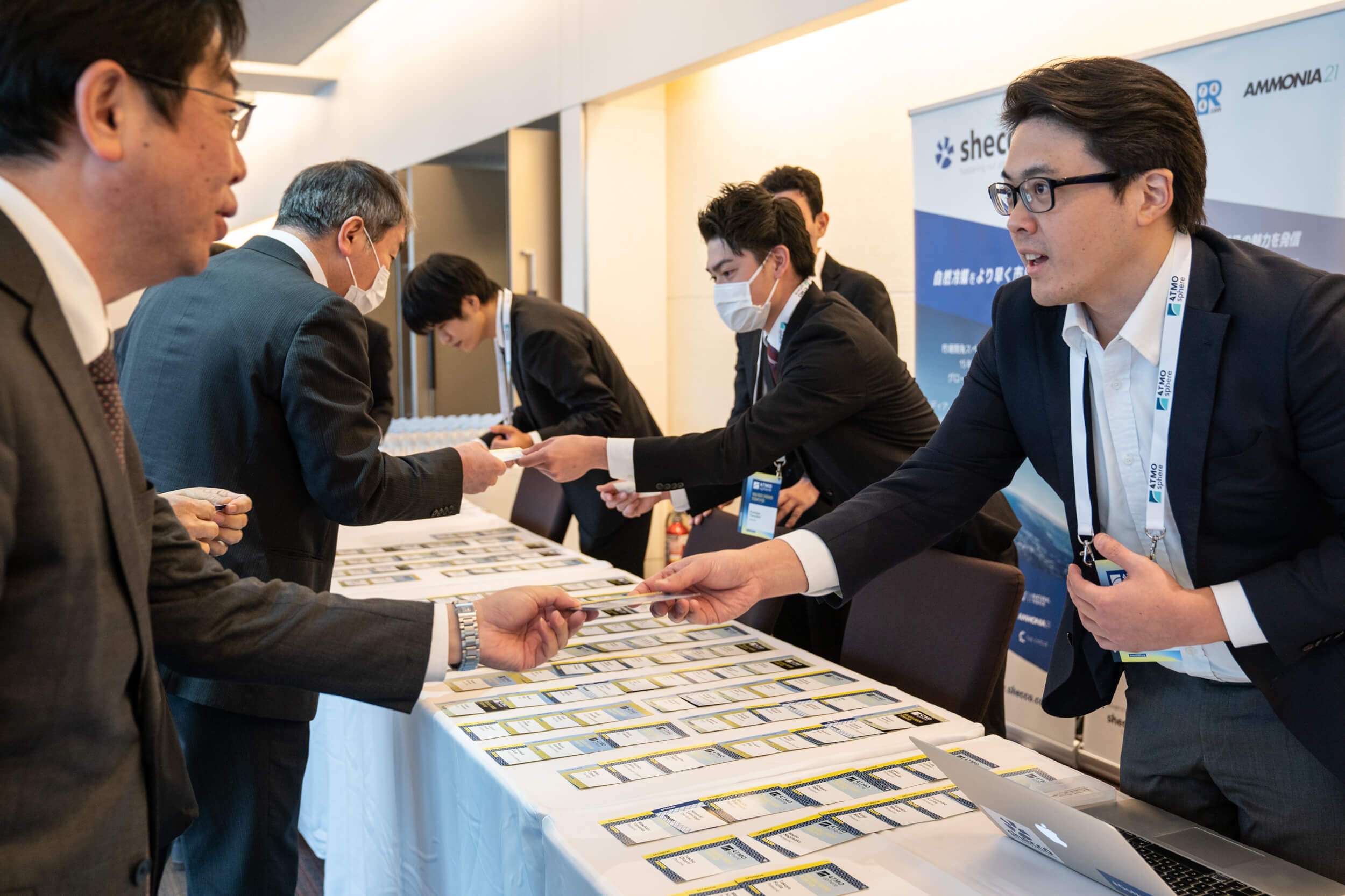 ATMO Japan 2020 conference on natural refrigerants 6