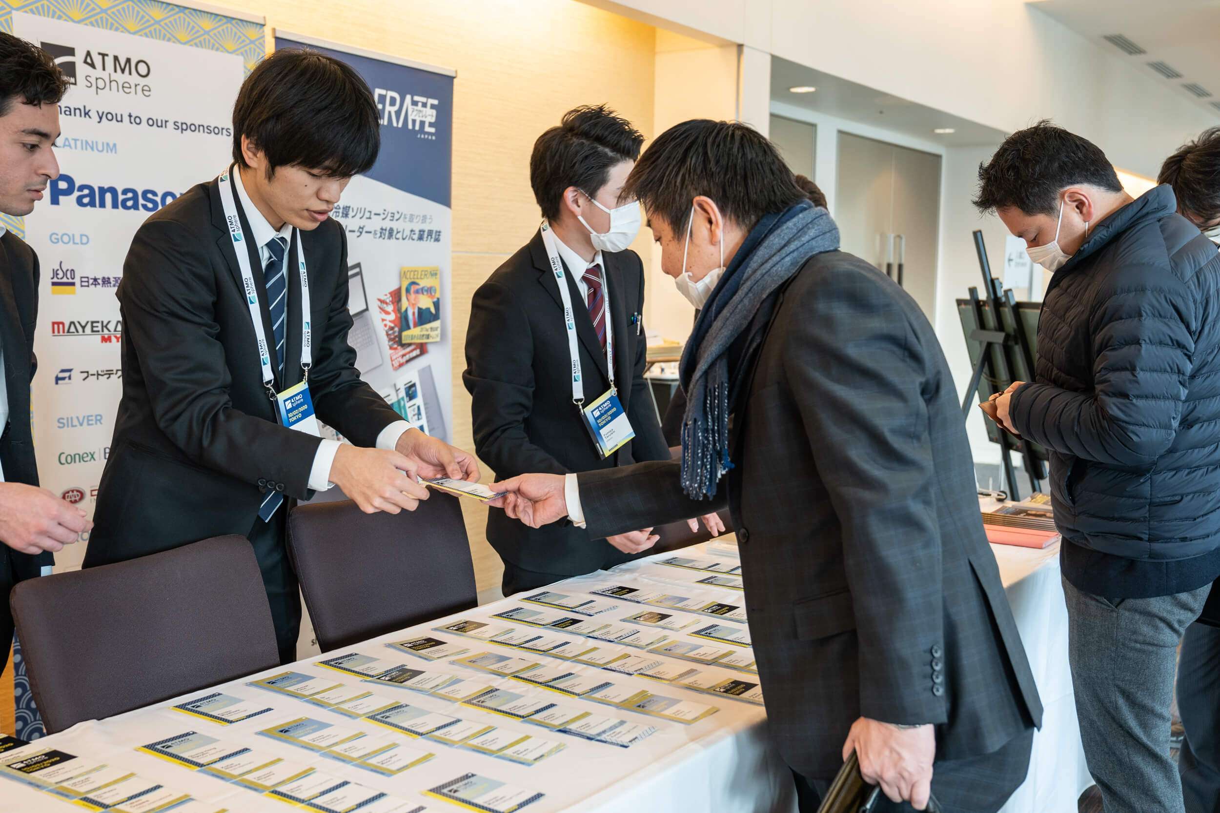 ATMO Japan 2020 conference on natural refrigerants 4