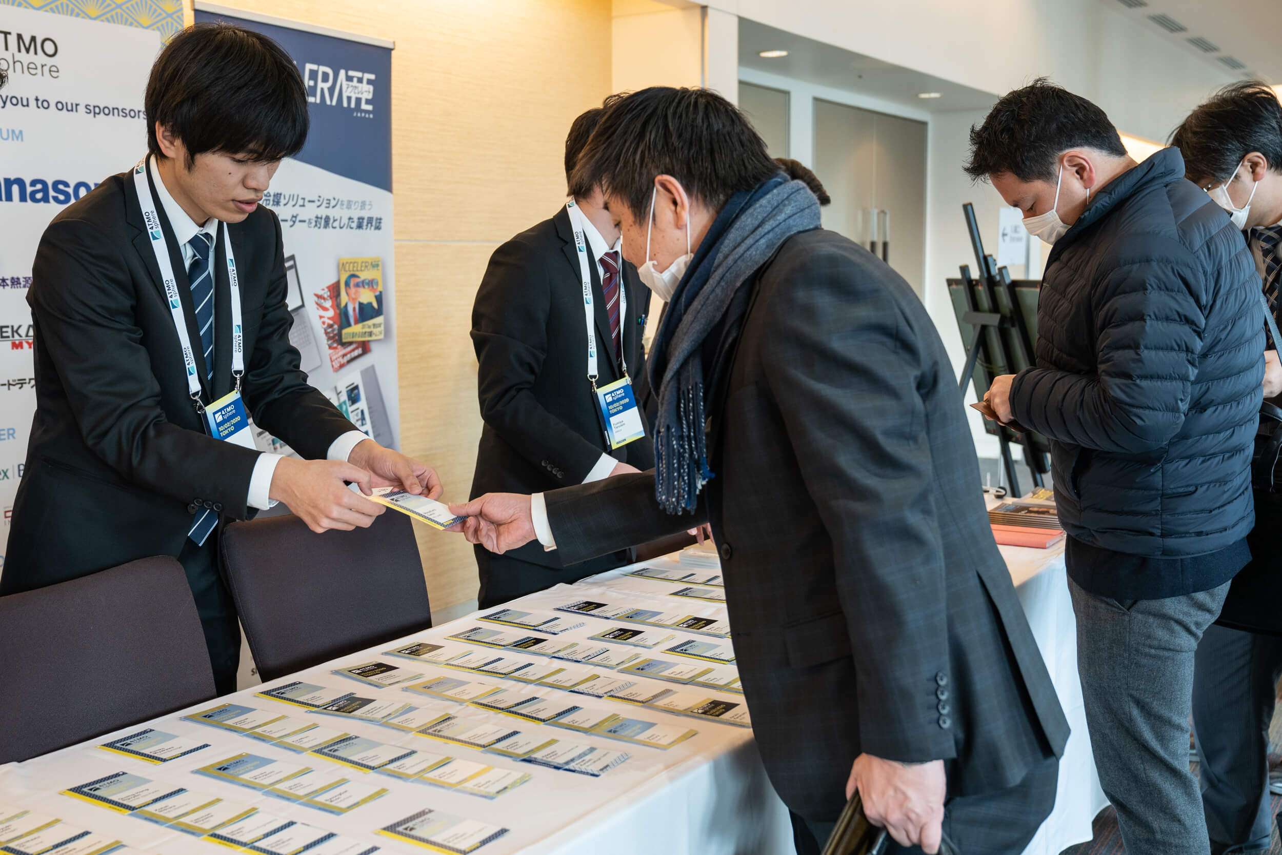 ATMO Japan 2020 conference on natural refrigerants 7