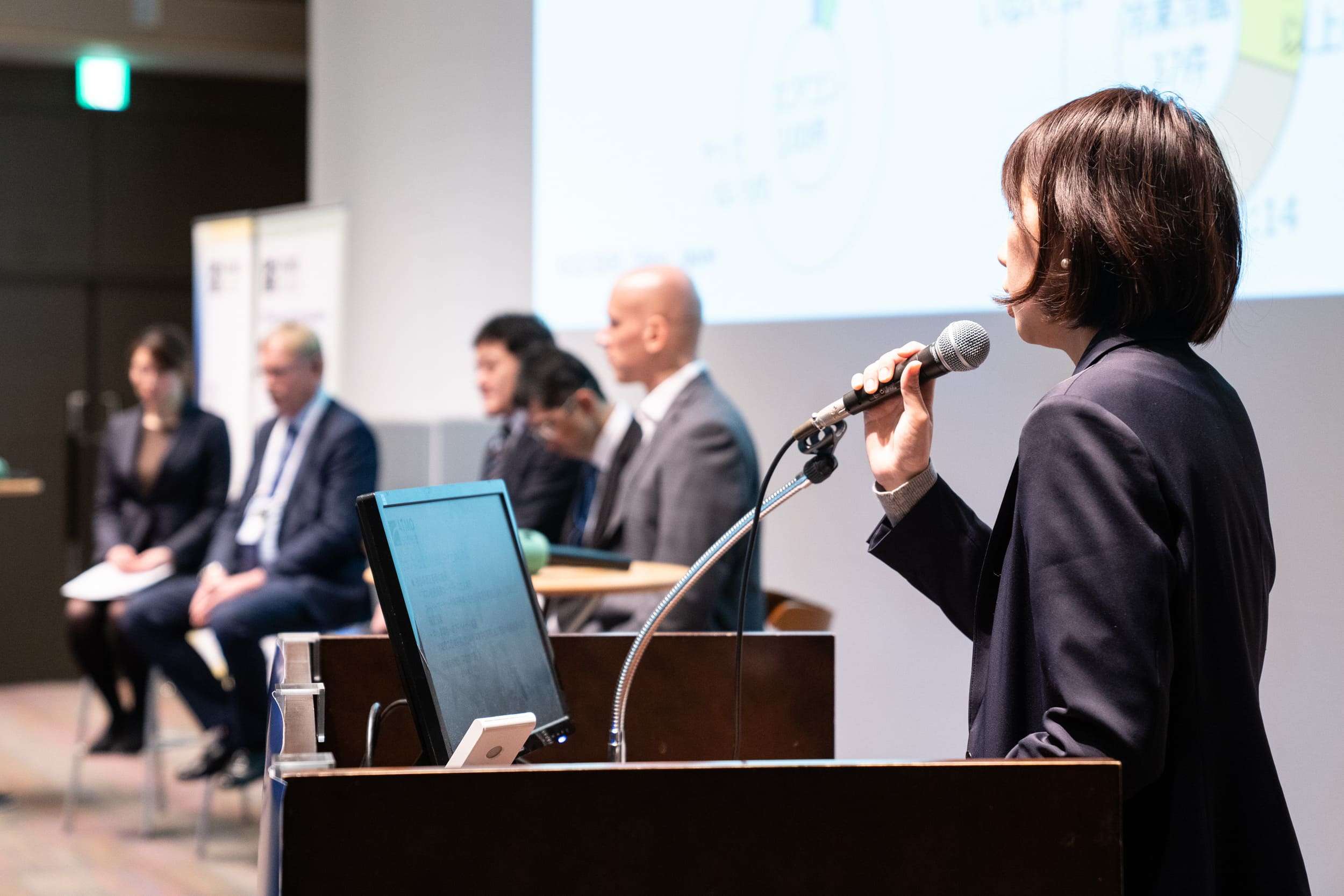 ATMO Japan 2020 conference on natural refrigerants 33