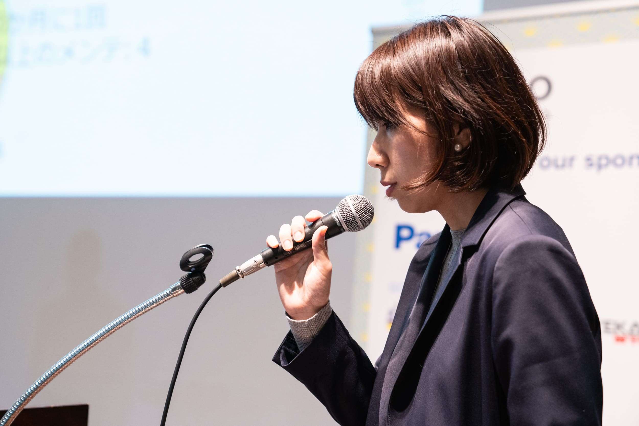 ATMO Japan 2020 conference on natural refrigerants 34
