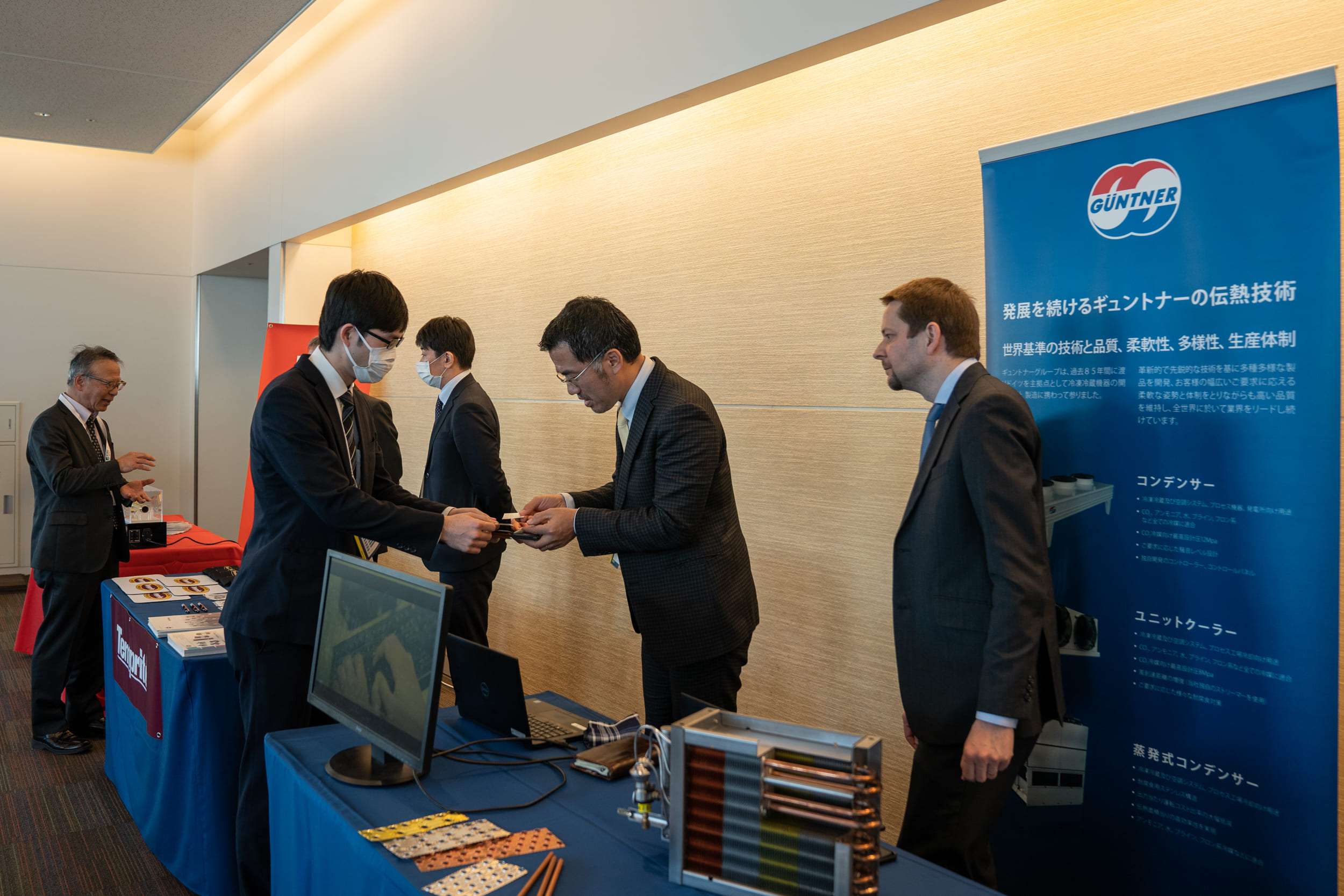 ATMO Japan 2020 conference on natural refrigerants 11