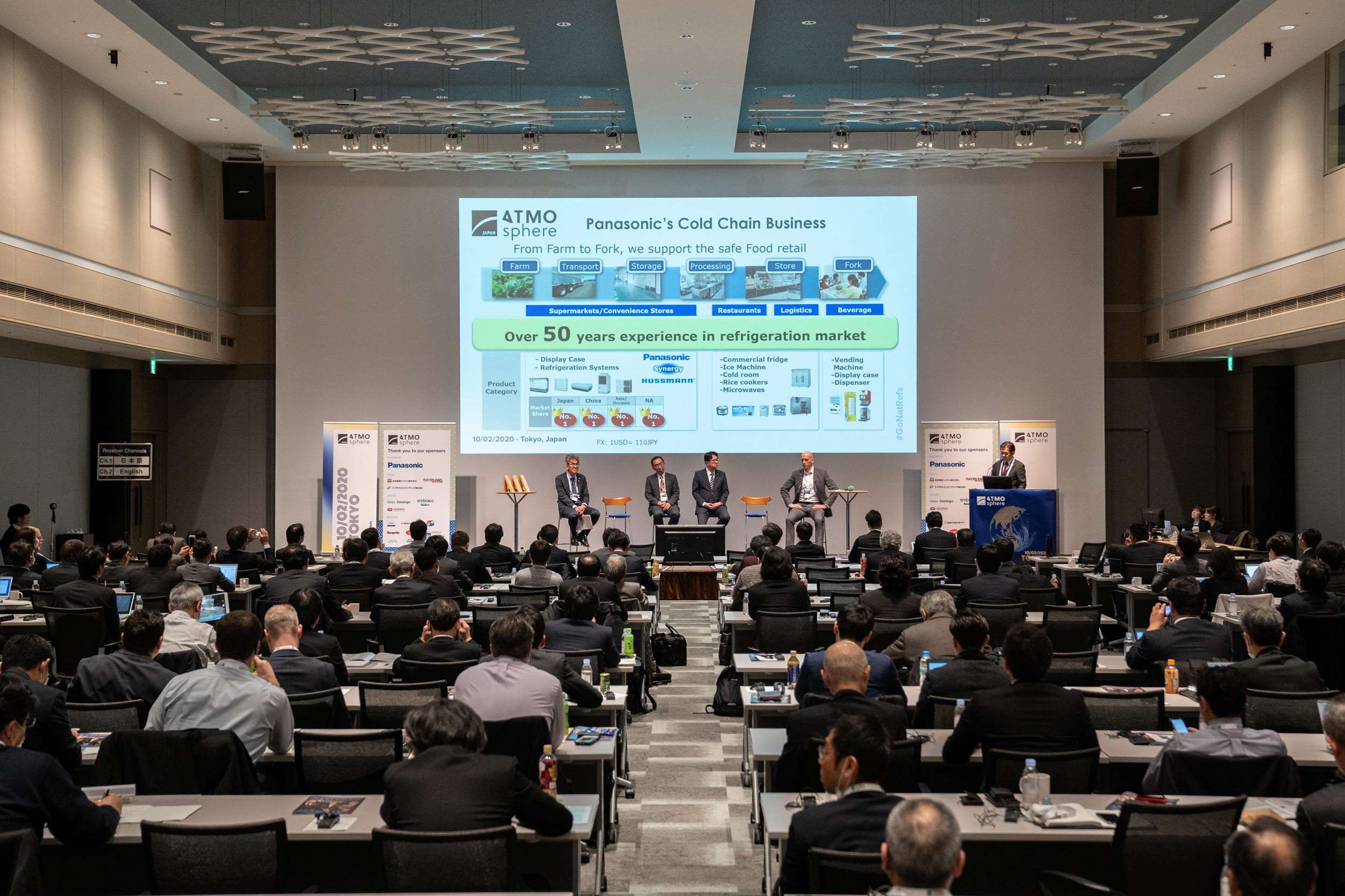 ATMO Japan 2020 conference on natural refrigerants 41