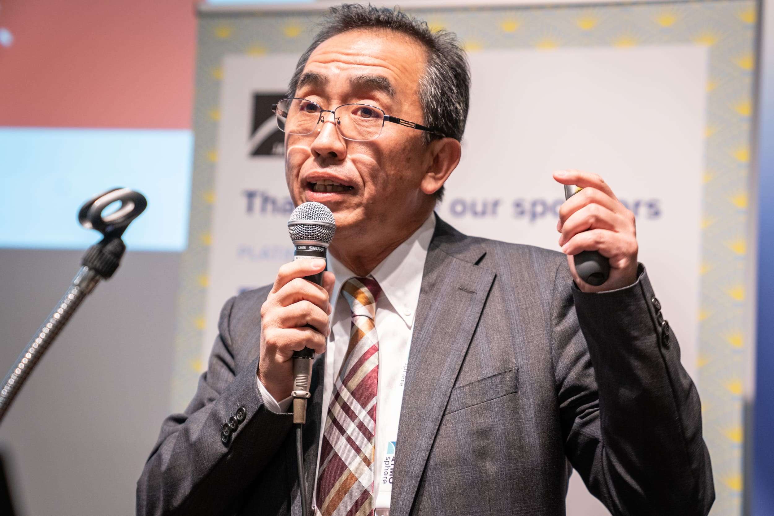 ATMO Japan 2020 conference on natural refrigerants 50