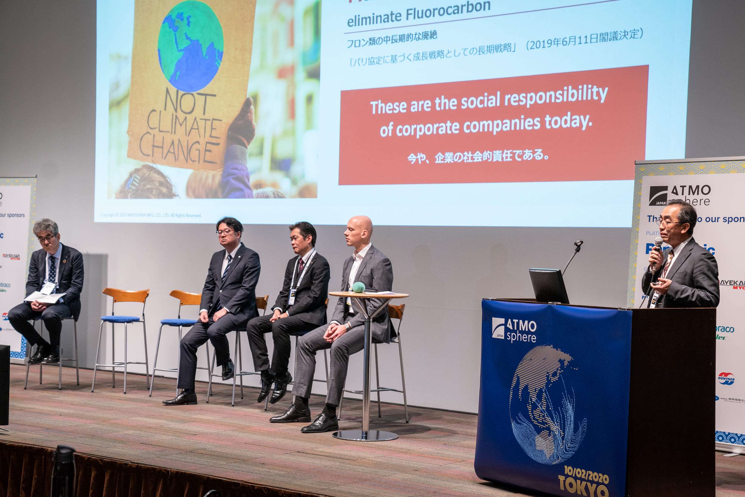 ATMO Japan 2020 conference on natural refrigerants 51