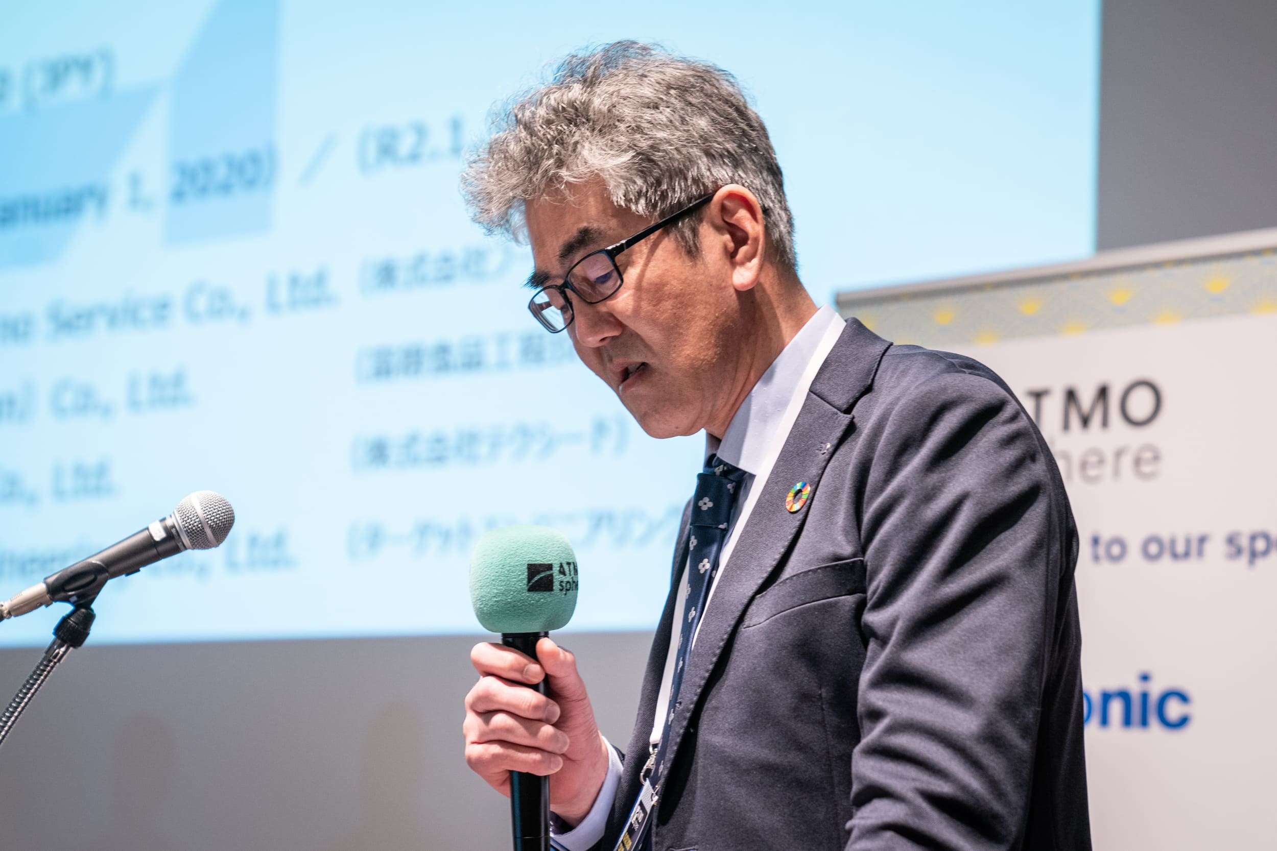 ATMO Japan 2020 conference on natural refrigerants 52