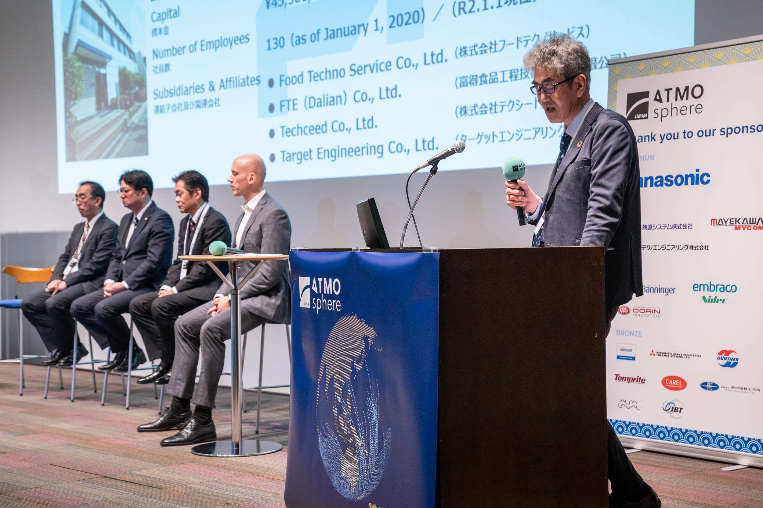 ATMO Japan 2020 conference on natural refrigerants 54