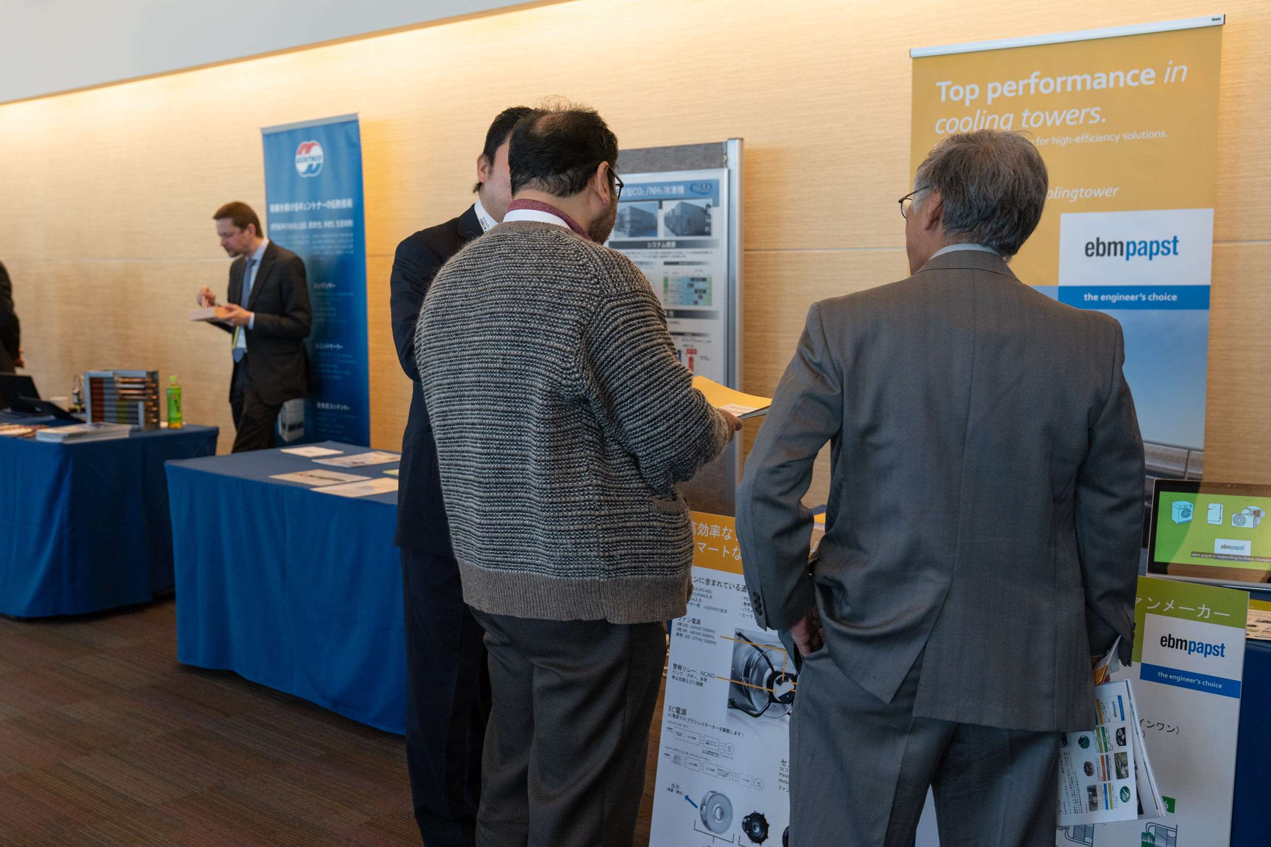 ATMO Japan 2020 conference on natural refrigerants 20