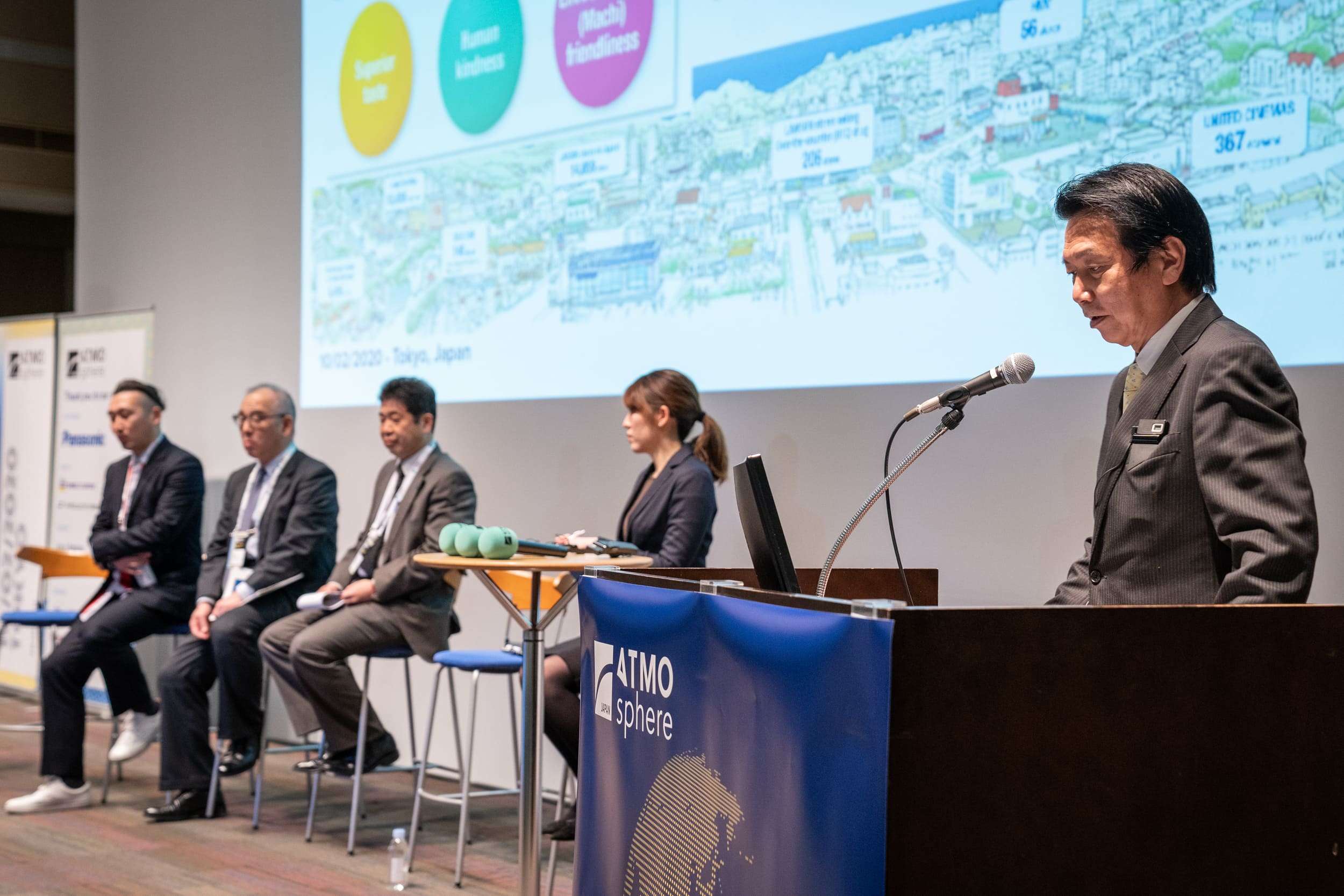 ATMO Japan 2020 conference on natural refrigerants 55