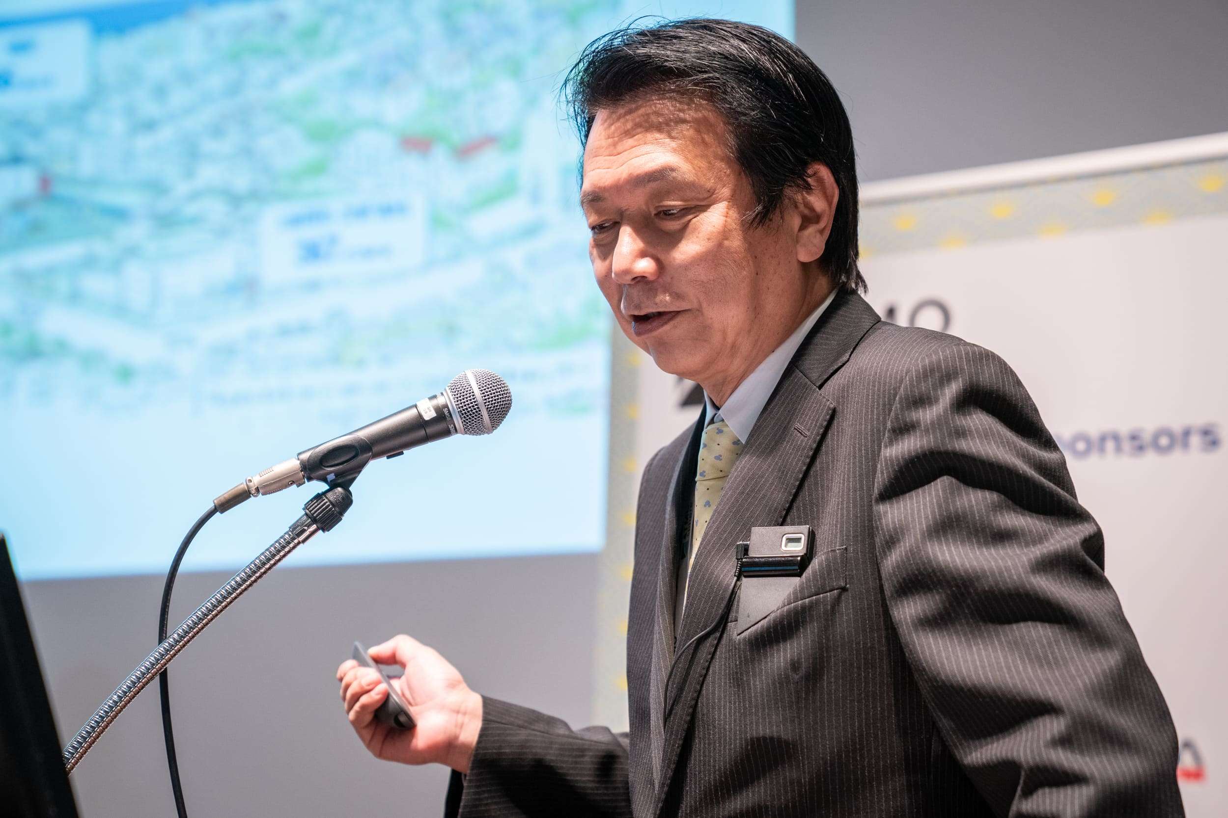 ATMO Japan 2020 conference on natural refrigerants 56