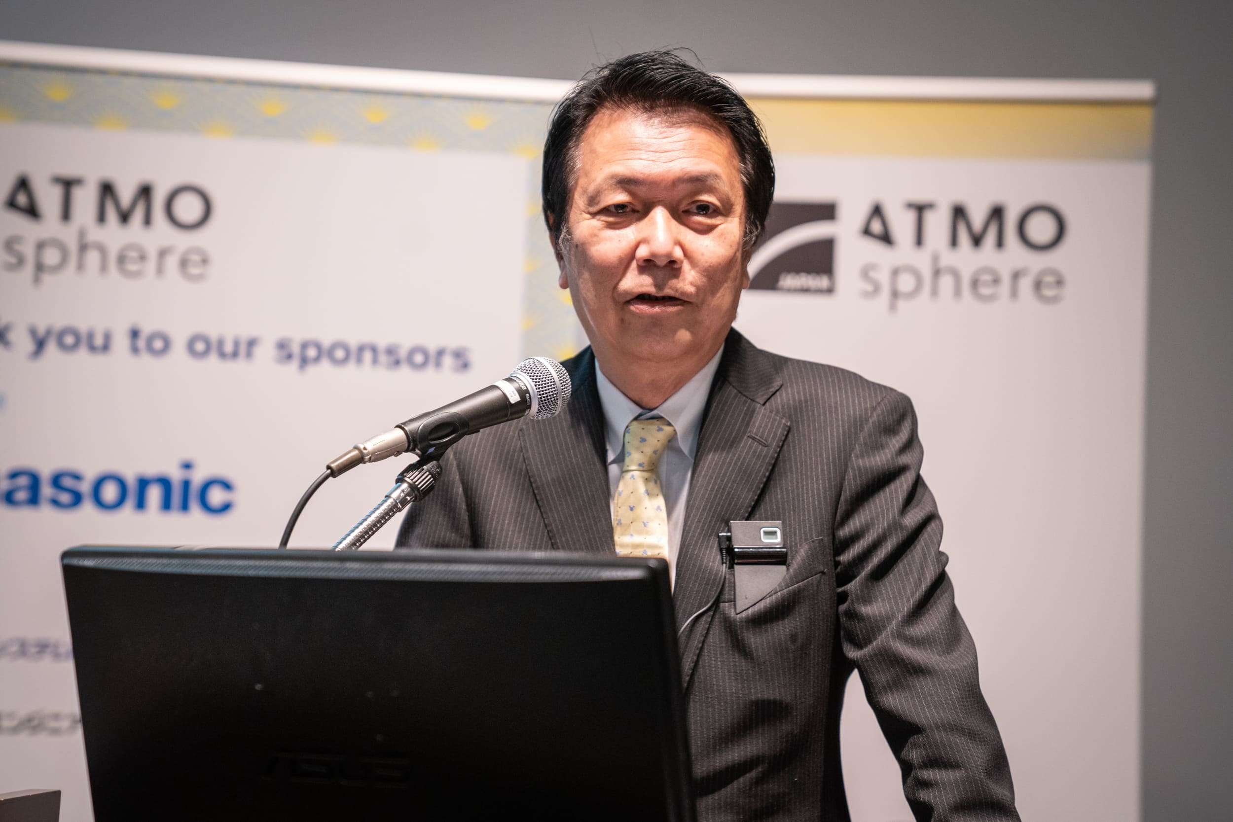 ATMO Japan 2020 conference on natural refrigerants 62