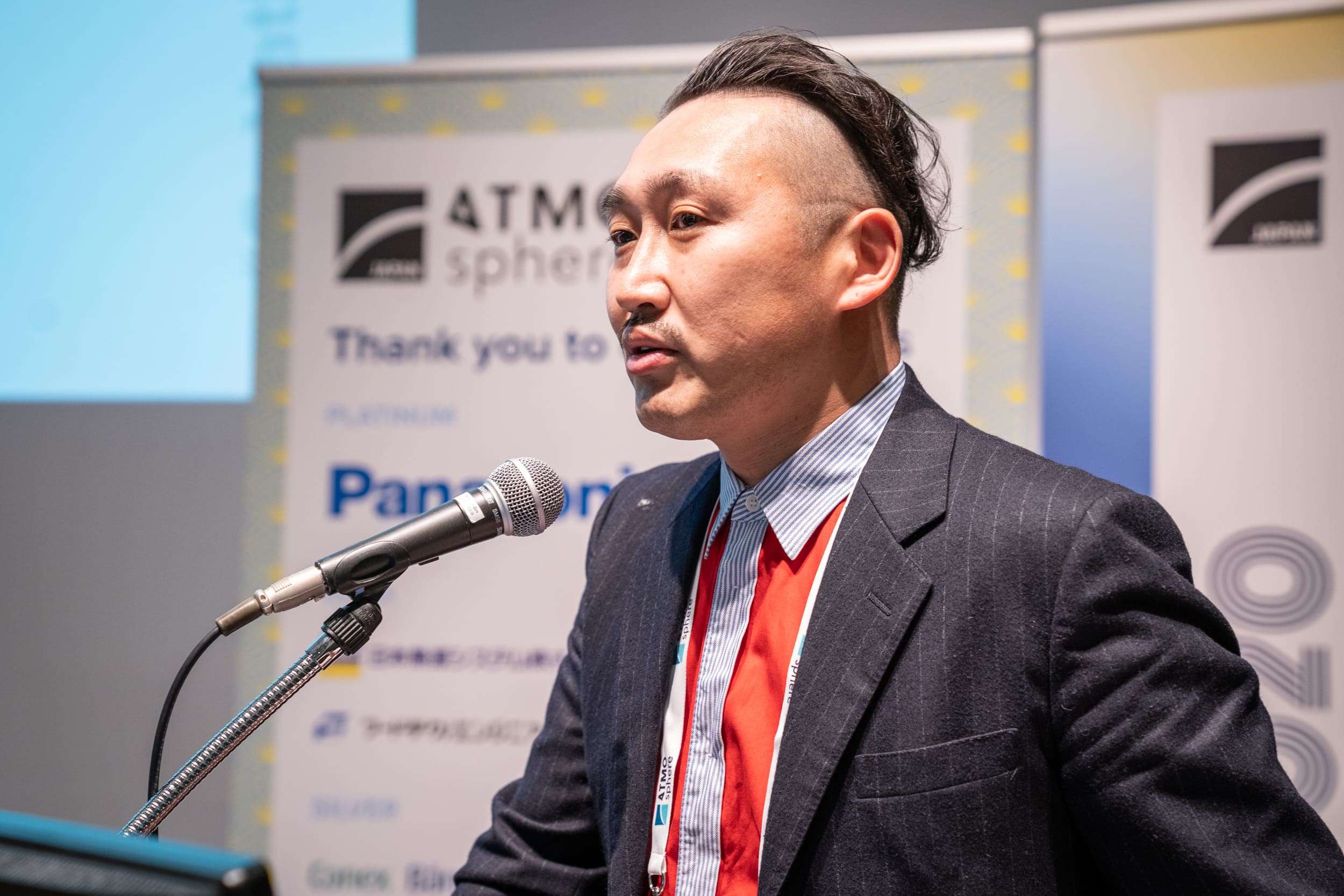 ATMO Japan 2020 conference on natural refrigerants 71