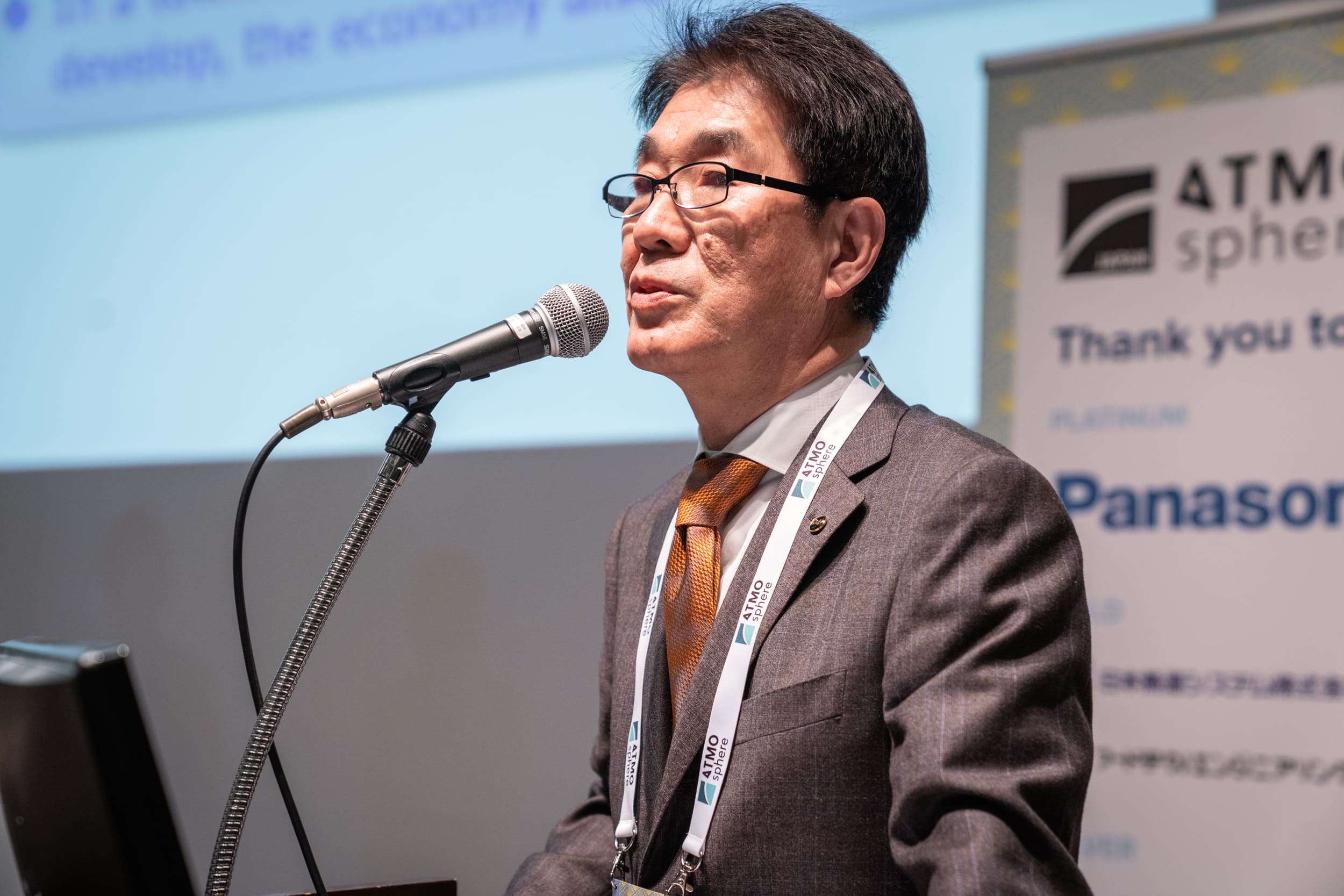 ATMO Japan 2020 conference on natural refrigerants 93