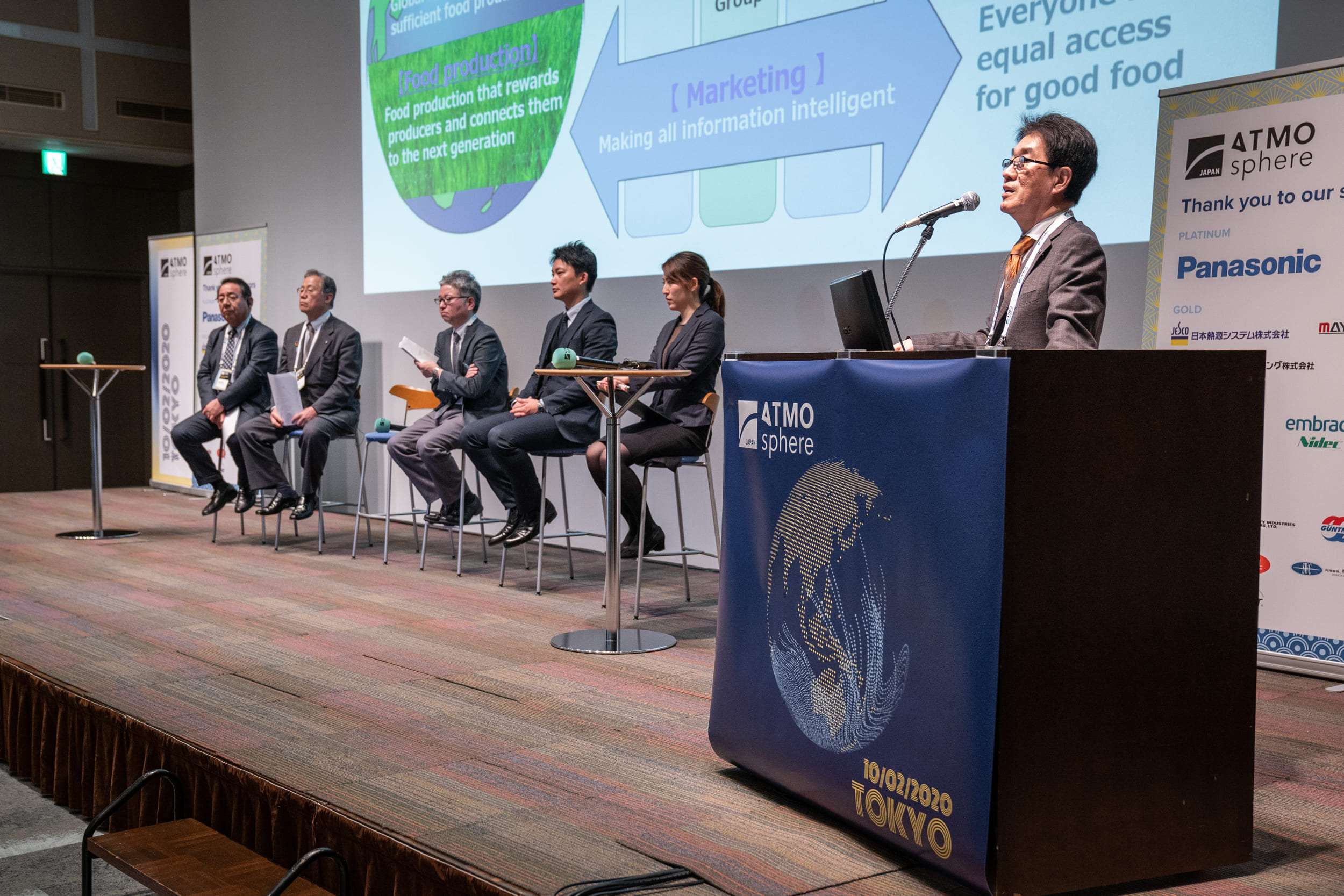 ATMO Japan 2020 conference on natural refrigerants 95