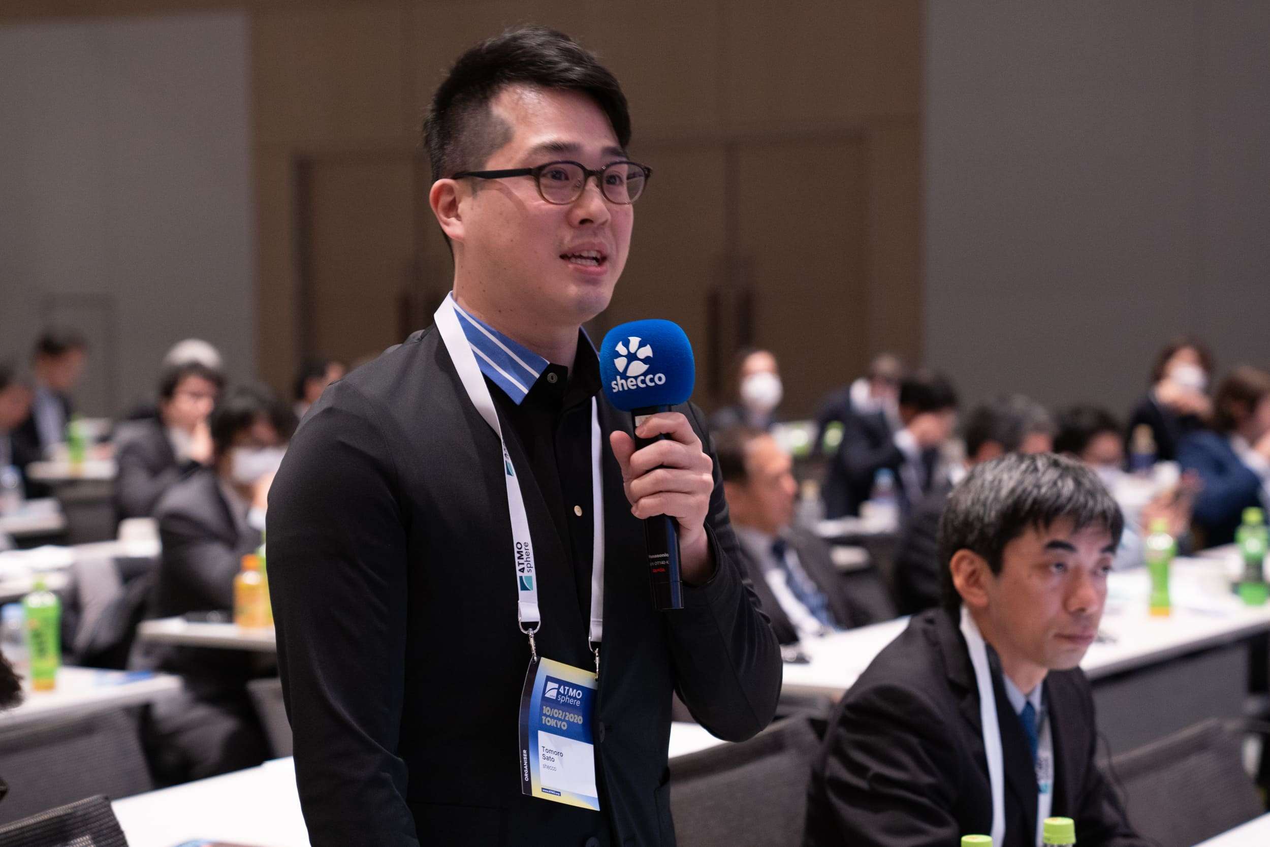 ATMO Japan 2020 conference on natural refrigerants 97