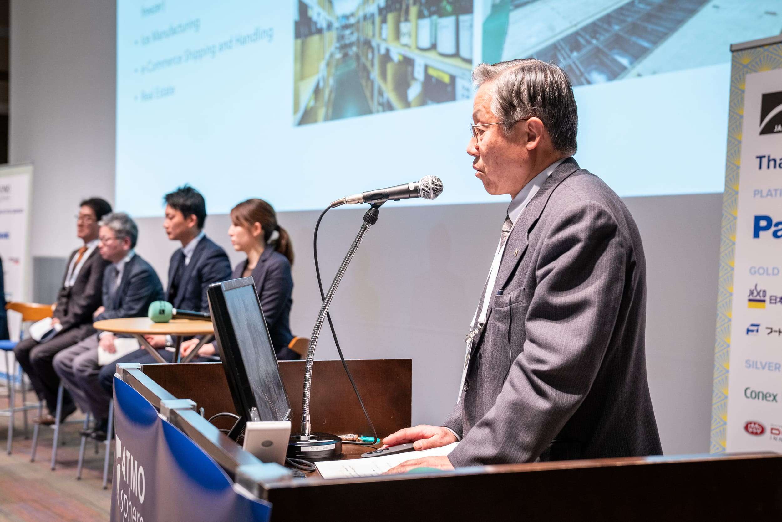 ATMO Japan 2020 conference on natural refrigerants 98
