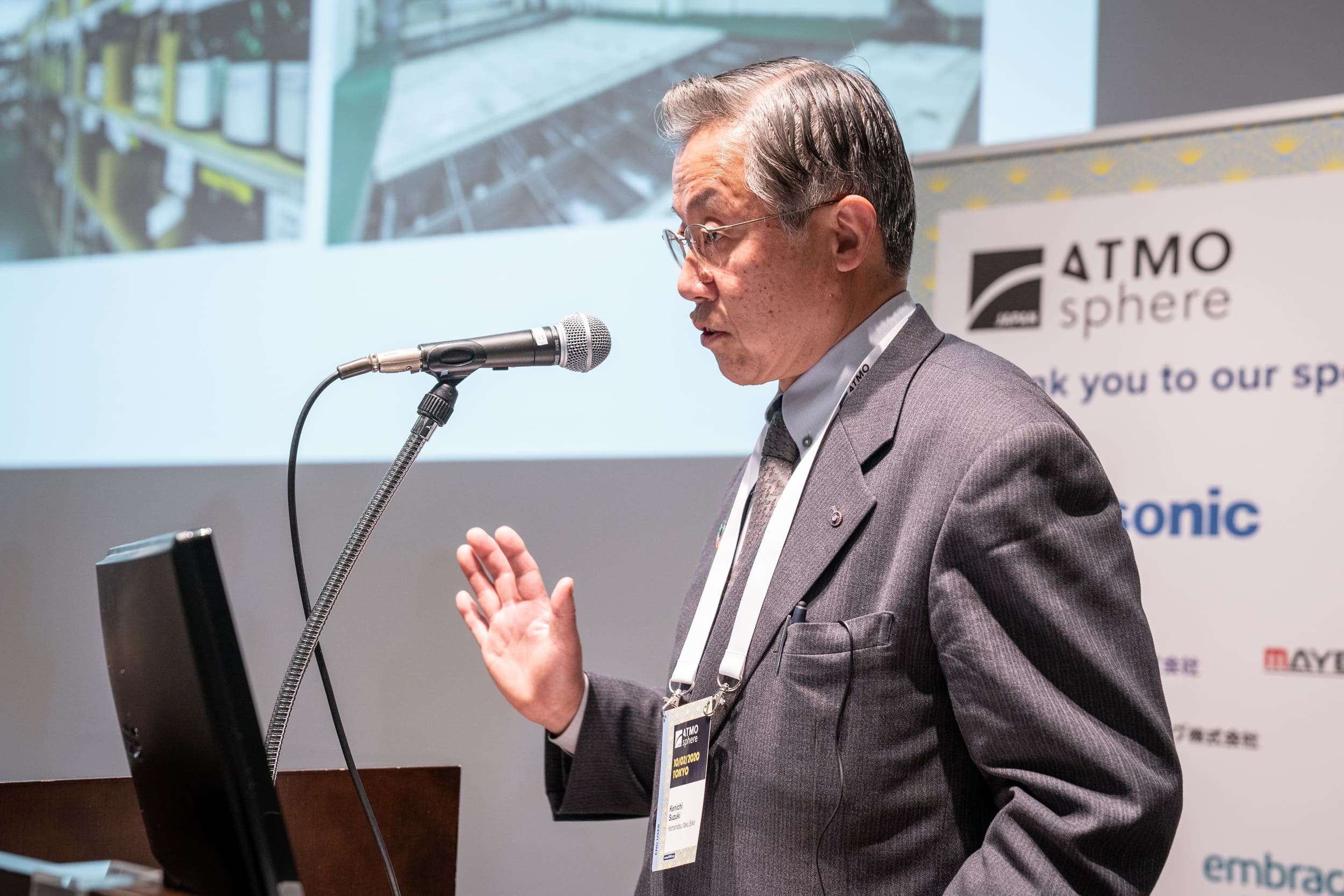 ATMO Japan 2020 conference on natural refrigerants 99