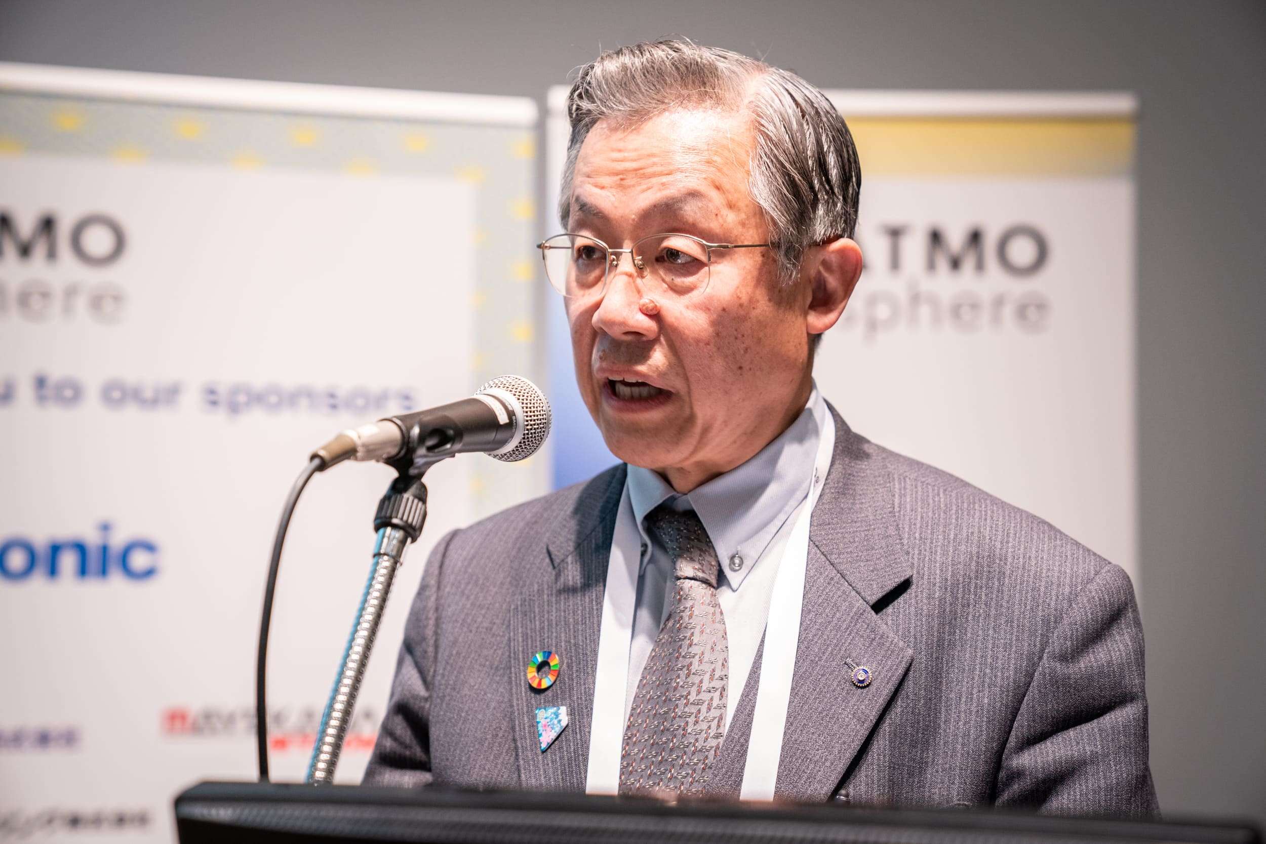 ATMO Japan 2020 conference on natural refrigerants 100