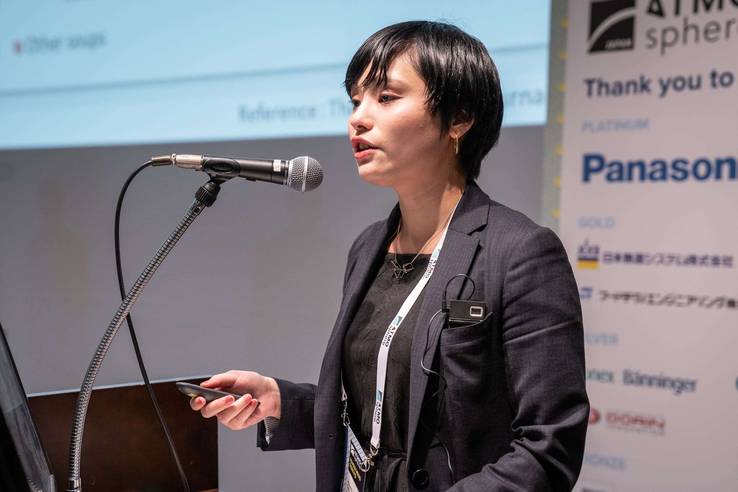 ATMO Japan 2020 conference on natural refrigerants 106