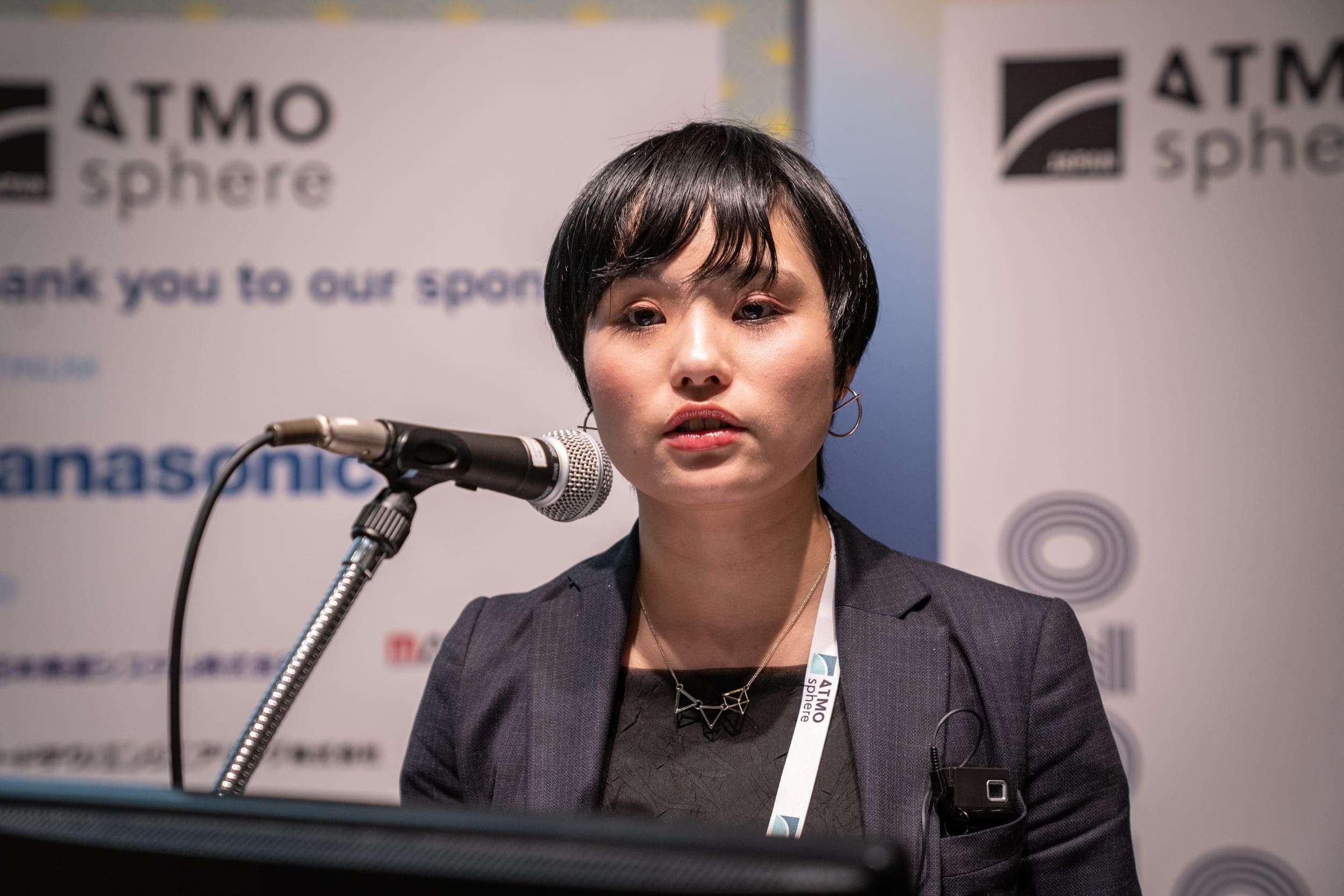 ATMO Japan 2020 conference on natural refrigerants 107
