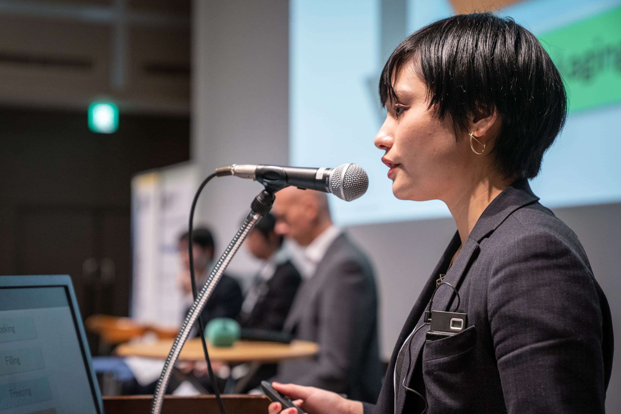 ATMO Japan 2020 conference on natural refrigerants 109