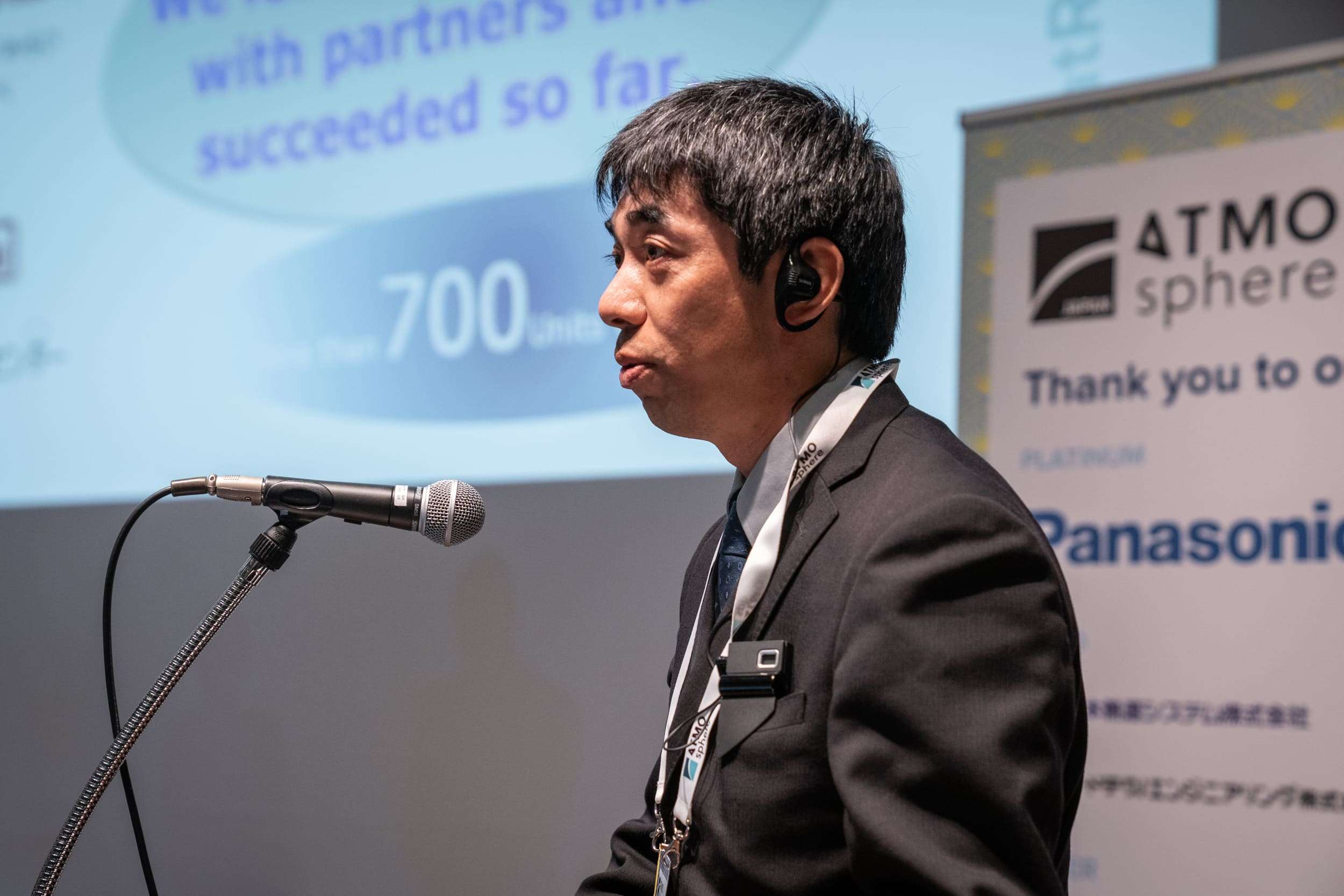 ATMO Japan 2020 conference on natural refrigerants 110