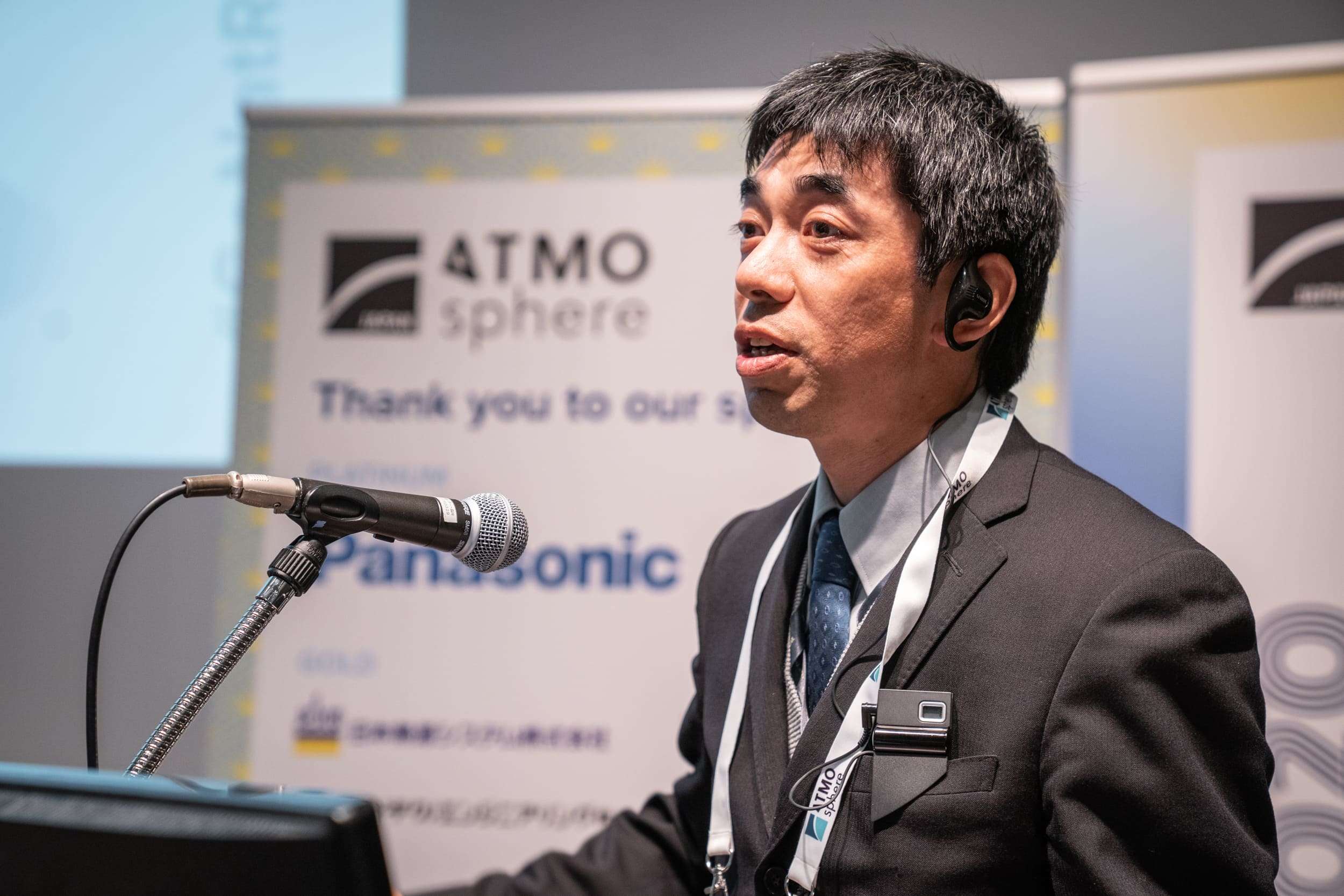 ATMO Japan 2020 conference on natural refrigerants 112