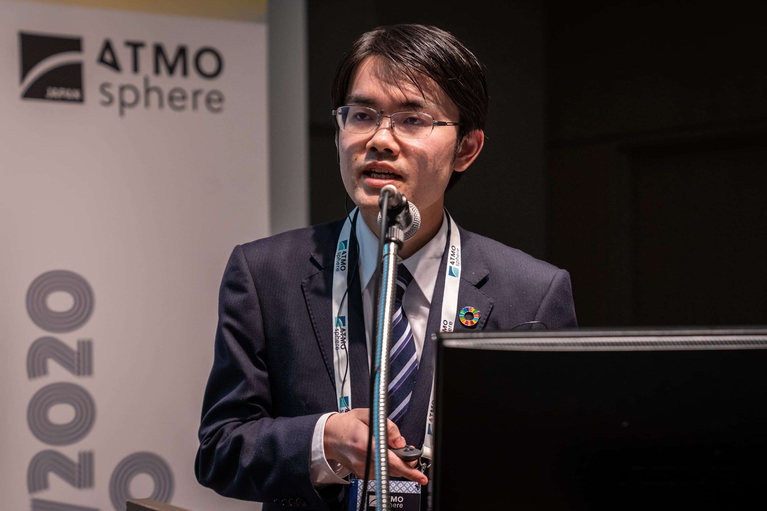 ATMO Japan 2020 conference on natural refrigerants 114