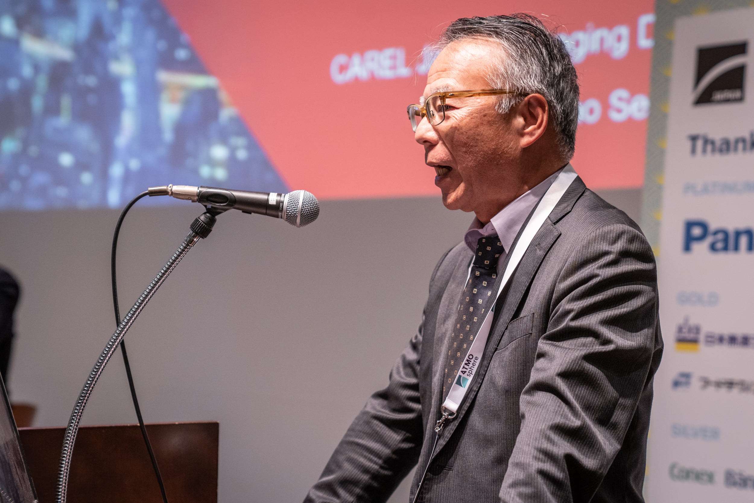 ATMO Japan 2020 conference on natural refrigerants 118