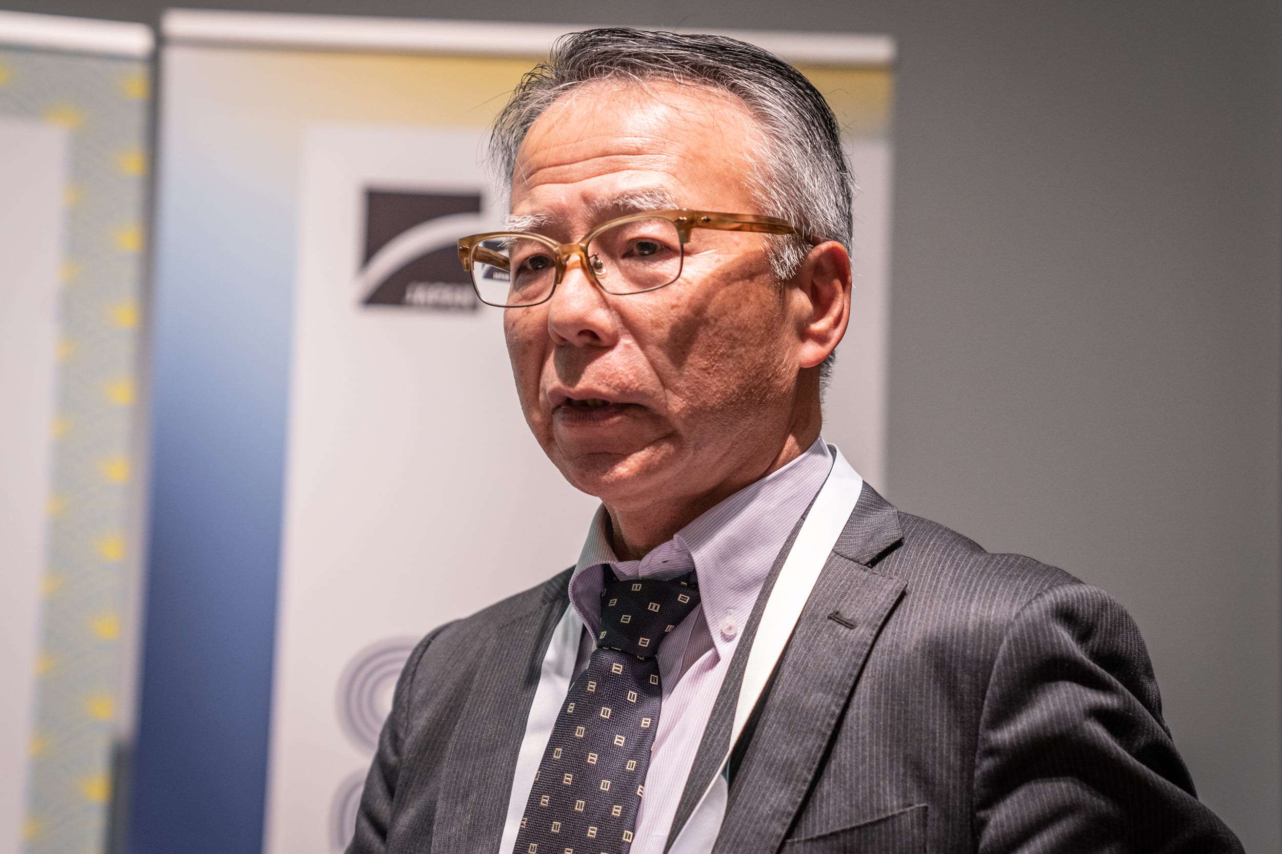 ATMO Japan 2020 conference on natural refrigerants 120