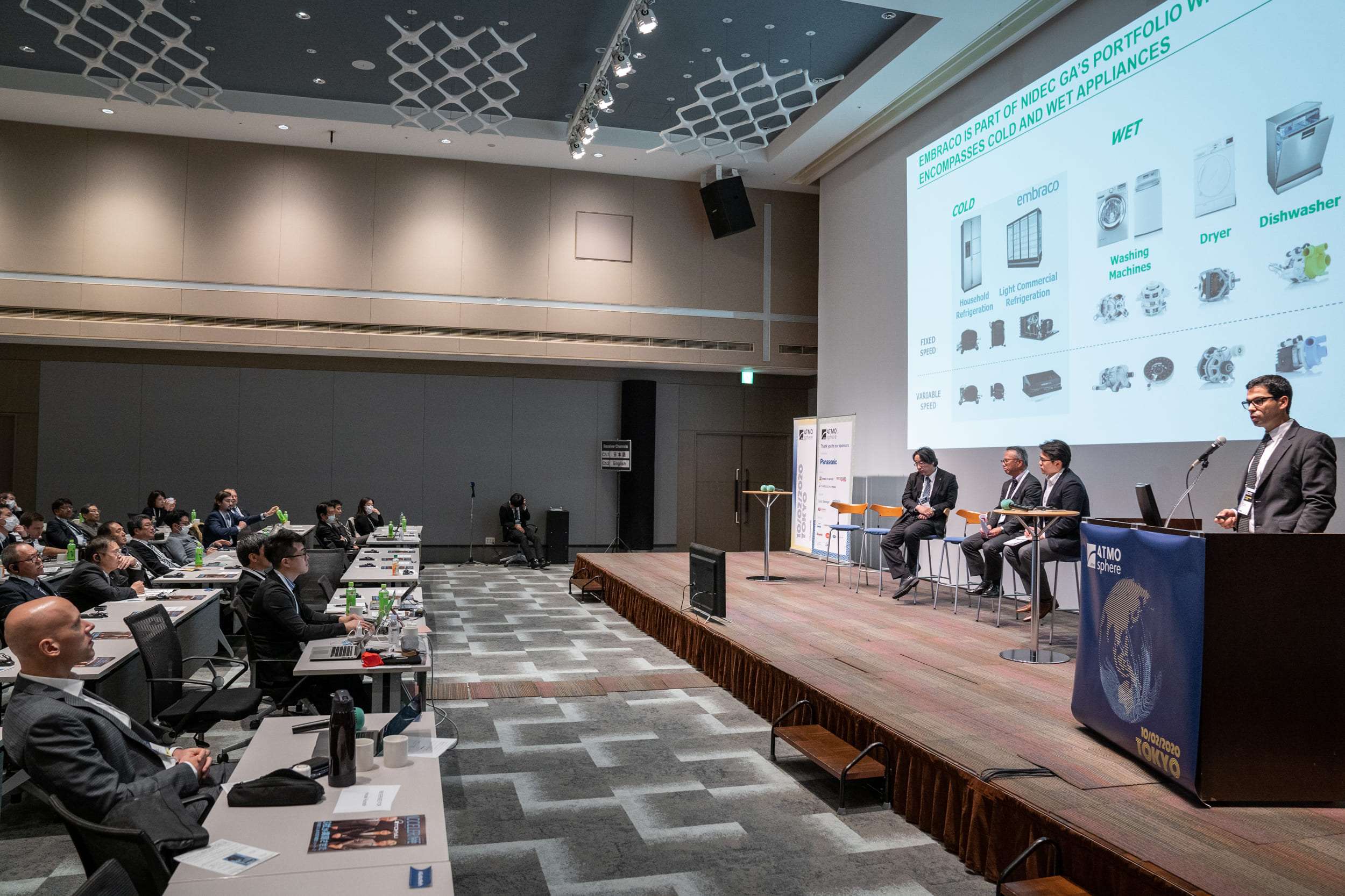 ATMO Japan 2020 conference on natural refrigerants 124