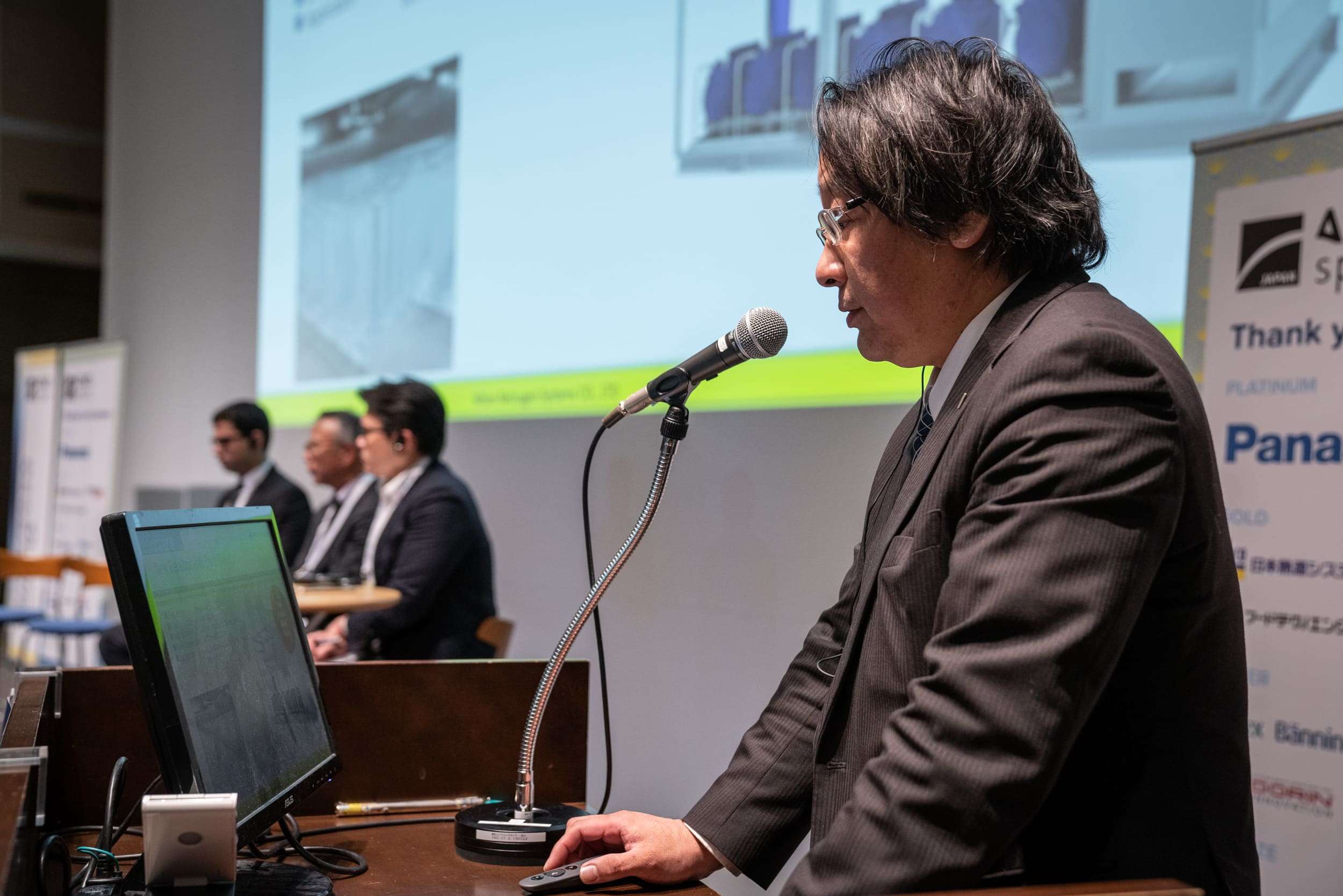 ATMO Japan 2020 conference on natural refrigerants 127